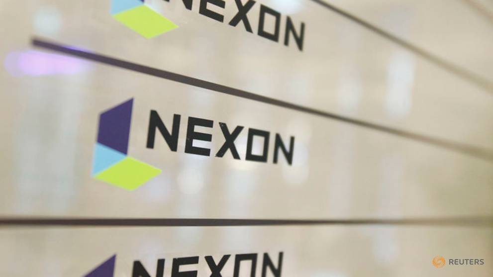 韓國游戲公司Nexon的Nexpace確保在幣安Alpha上市