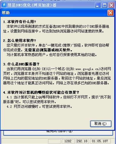Web 3癡迷于主權(quán)卻忽視了便利|意見
