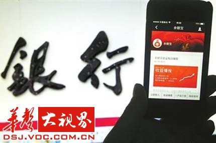 銀行終于出手！傳統金融巨頭為何搶灘加密借貸？