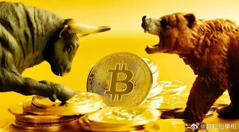 貝萊德在比特幣領域接近中本聰，領先Strategy和幣安