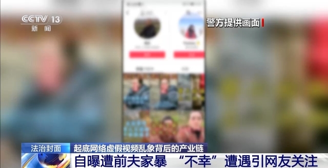 揭秘驚天盜竊案幕后，年入百萬的內鬼自導自演Infini 5000萬美元合約之謎