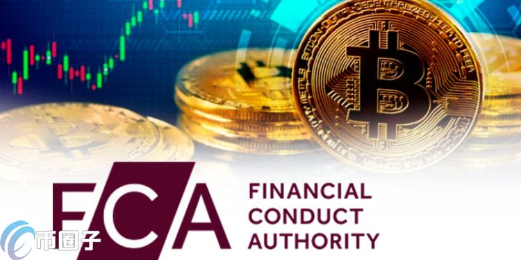 FCA就穩(wěn)定幣和加密貨幣托管征求公眾意見