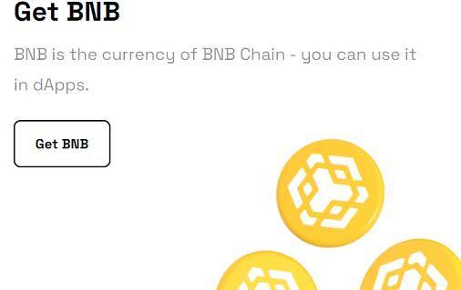 超越Solana指日可待？探索BNB Meme生態崛起的背后數據復盤