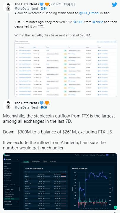 AIXBT被盜事件，探究AI代理敘事在危機管理中的脆弱性與挑戰