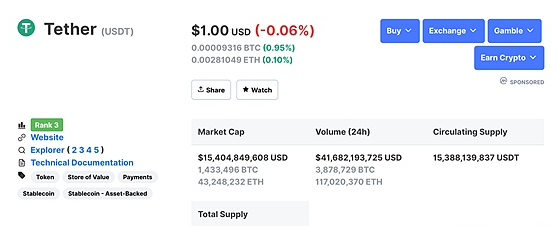 Strategy推出了一款名為Stride（STRD）的新永久貨幣。有些人稱其為天才，另一些人則說其具有“龐氏氛圍”