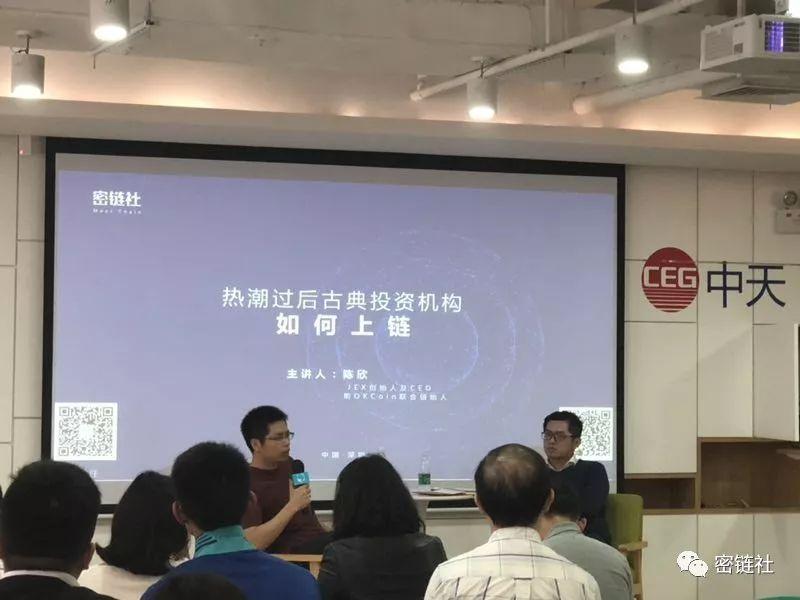 晚間必讀五篇，比特幣熊市已經(jīng)開始