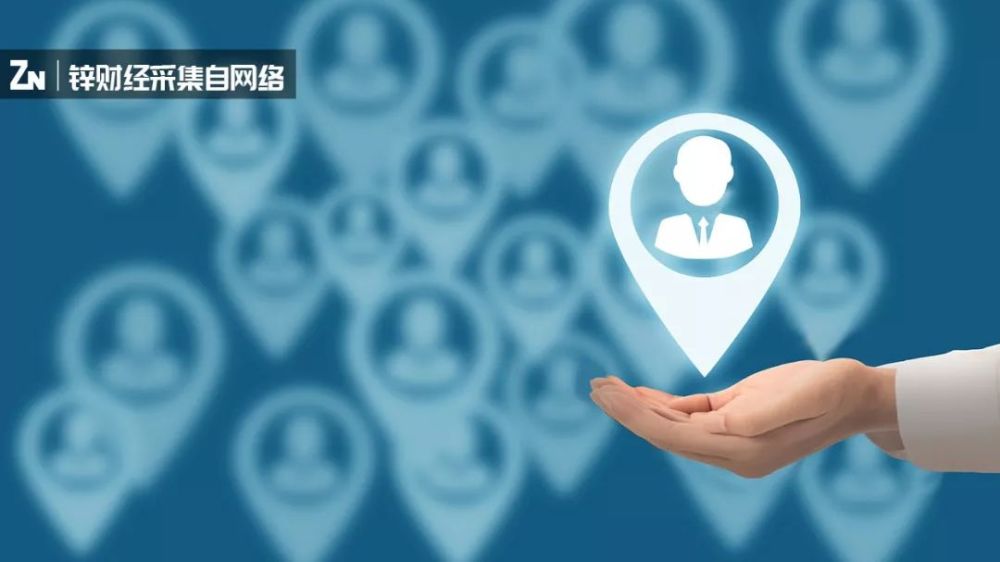 “這不是如果-這是什么時候”-亞馬遜，沃爾瑪和螞蟻集團計劃如何將穩定幣武器化