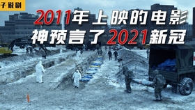 Solana廣告翻車事件，公鏈?zhǔn)欠駪?yīng)涉足政治站隊？