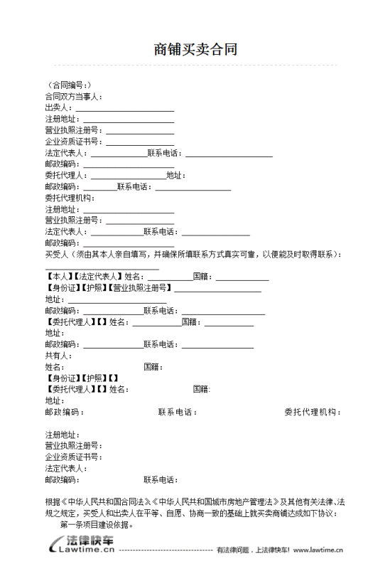 EX 2.0：利潤分享協議正在將用戶變成所有者（CEX變成恐龍）|意見