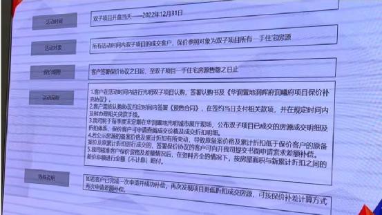 十問十答理清做市商黑盒，VC為何下場卷做市？項目方真的容易遭背刺嗎？