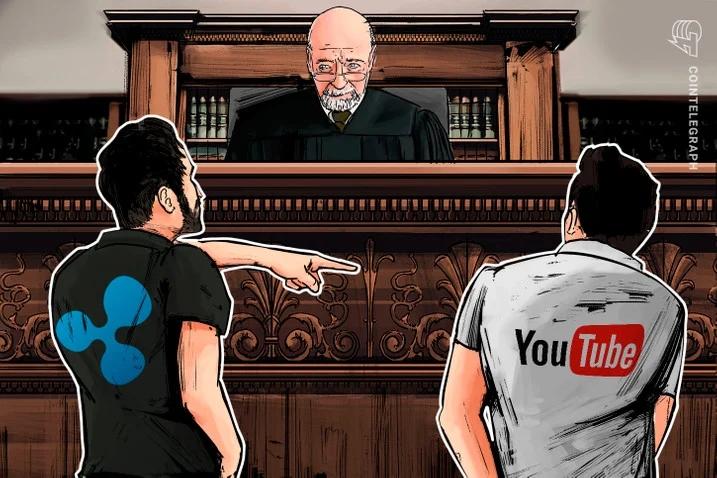 Ripple，XRP可能從4.21億美元的XRP財政部賭注和機構推動中獲益