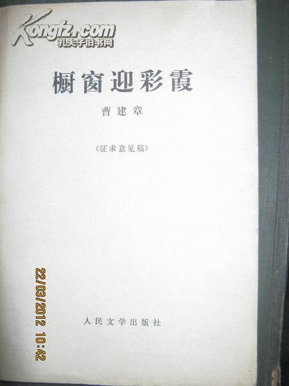 沉默的革命：穩定幣正在悄悄地改寫傳統金融的規則|意見