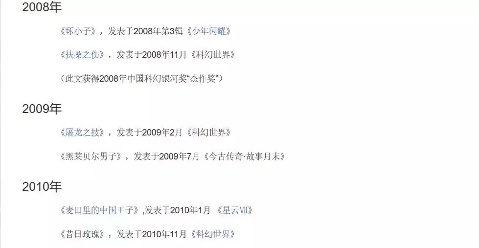 屠龍者困境與資本新權杖的挑戰，加密貨幣行業的破局之路探索