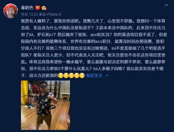 如果沒有歐洲，全球游戲復興將過早消亡|意見
