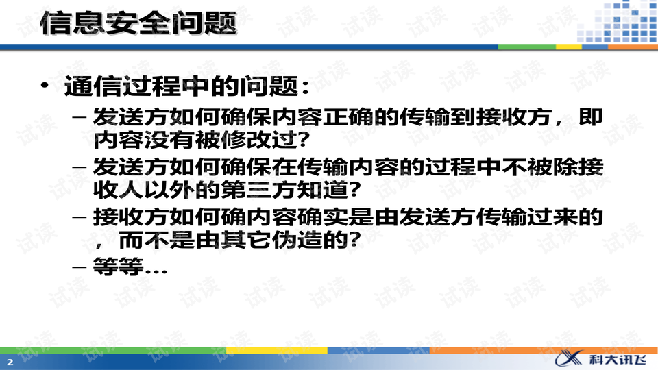 東西方VC一級視角下的加密市場，深度剖析敘事疲勞現象