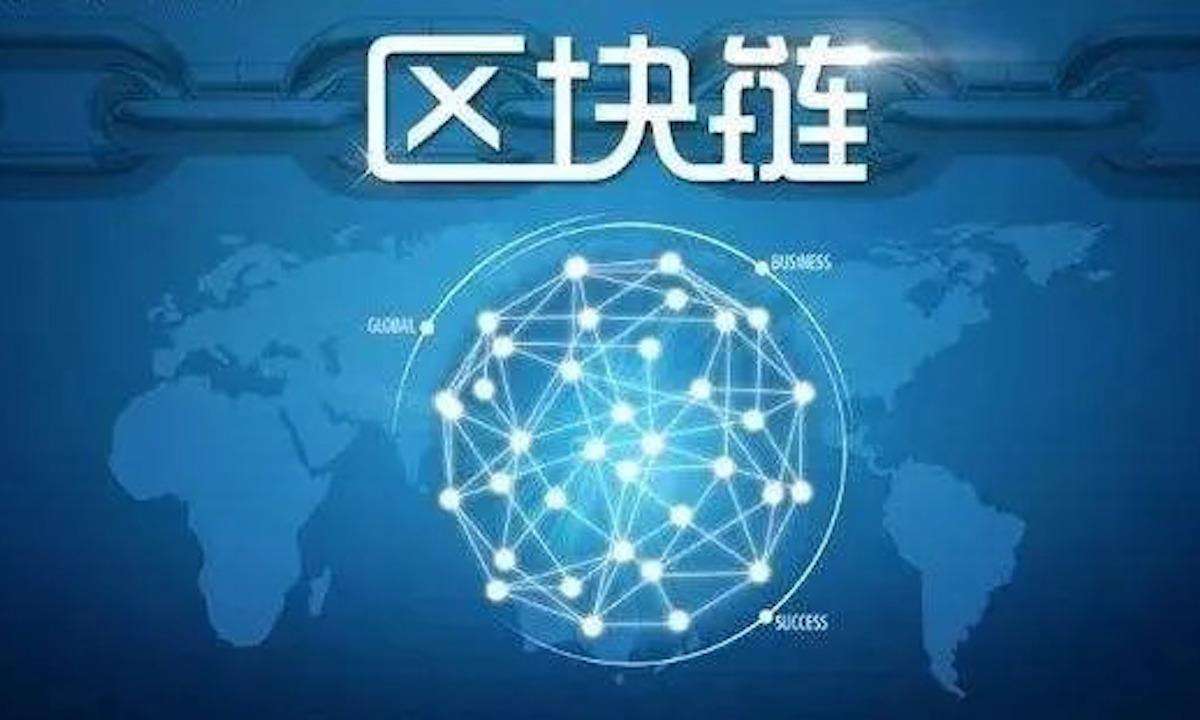 懷俄明州的WyST穩(wěn)定幣將于8月20日在區(qū)塊鏈研討會上推出