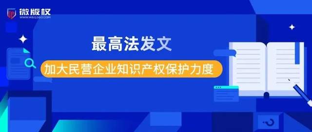 推動代幣化的安靜優勢|意見