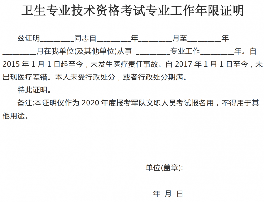 回購是DeFi中彈性的終極證明|意見