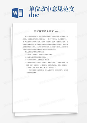 回購是DeFi中彈性的終極證明|意見