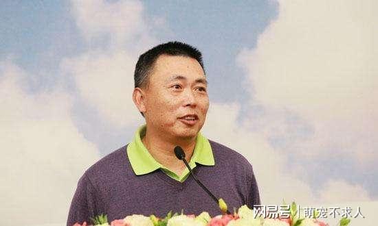 段永平早期關于特斯拉的看法及其影響