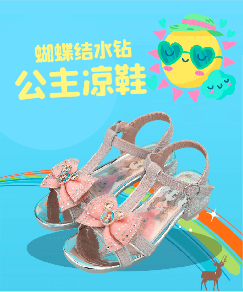 最后一個出口泵？看看夏天最受歡迎和最麻煩的ICO