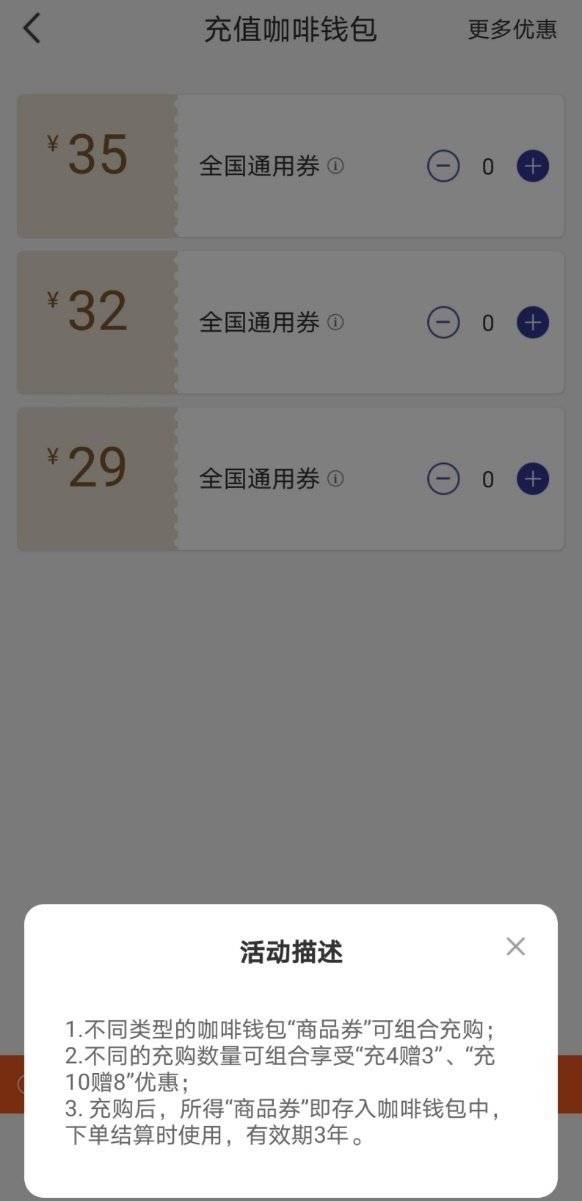 GMGN是否遭遇暴雷，探究鏈上Meme幣交易工具面臨生死賭局背后的故事
