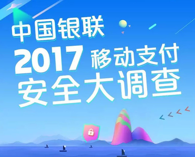 以太坊正在移動：創紀錄的退出隊列引起了人們的關注，而不是警鐘