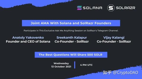Ankr的Asphere為企業(yè)客戶推出新的Solana區(qū)塊鏈服務(wù)