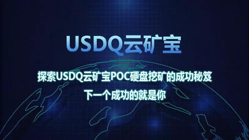 比特幣采礦面臨激增的電力需求和創紀錄低的費用