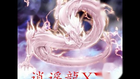 Jupiter推出Jupiter Lend的私人測試版
