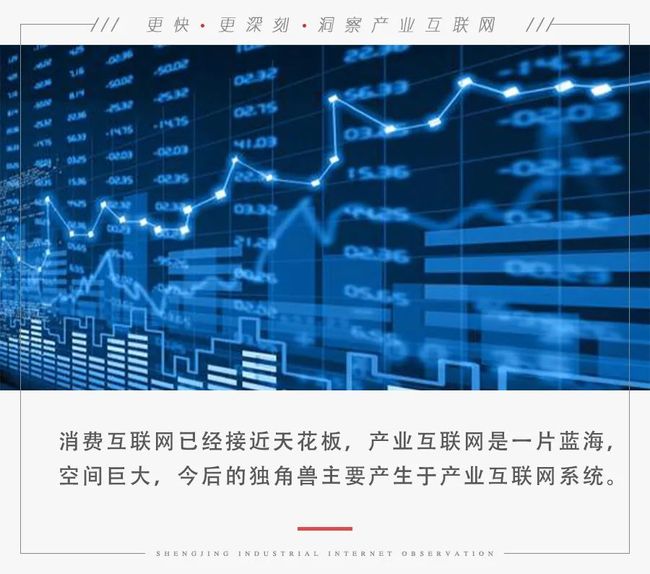 OCC政策落地引發行業拐點，加密市場的新情緒與未來展望