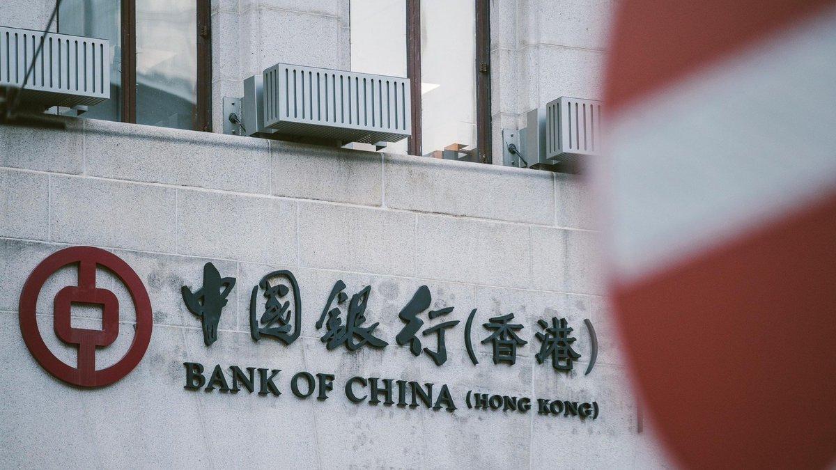 中國銀行香港通過區(qū)塊鏈實時測試推進e-HKD試驗