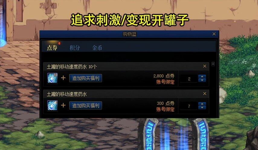 OKB代幣價格飆升200%后會崩潰嗎？
