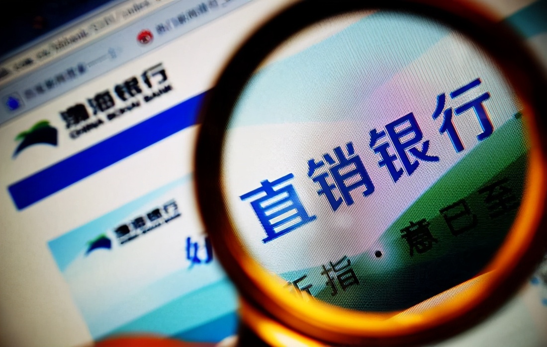 特朗普通過全面的反銀行令關閉“瓶頸行動2.0”