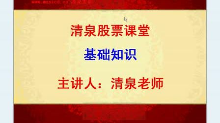 香港穩定幣法生效，為下一代金融體系鋪平道路|意見