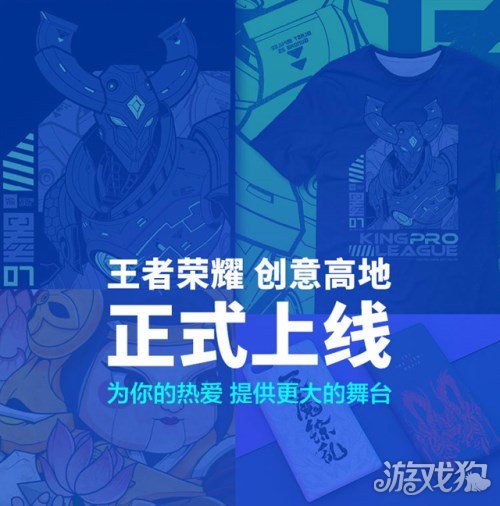Rexas Finance重塑RWA代幣化，推動全球加密貨幣采用進程
