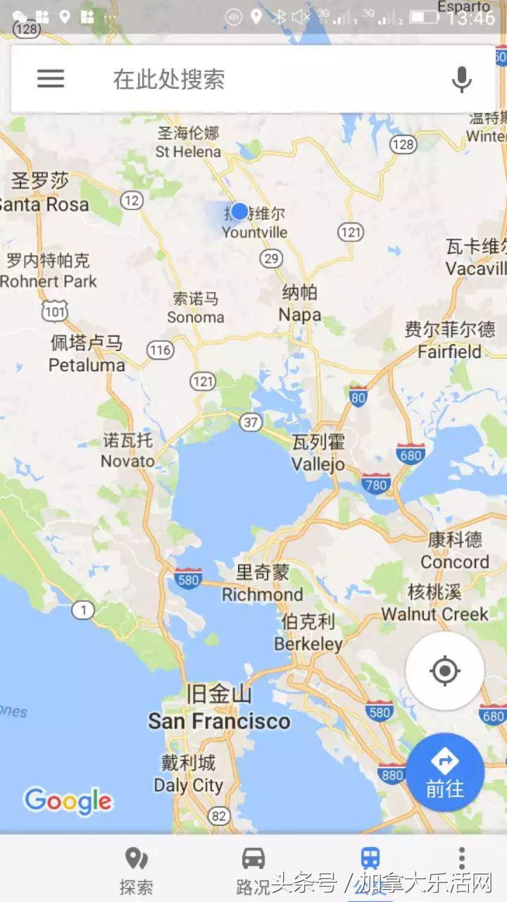 邁克爾·塞勒的策略放寬股票銷(xiāo)售限制以維持比特幣策略