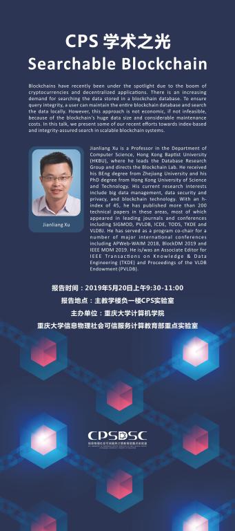 區(qū)塊鏈雙周刊解讀，Web3法律領域的兩周亮點