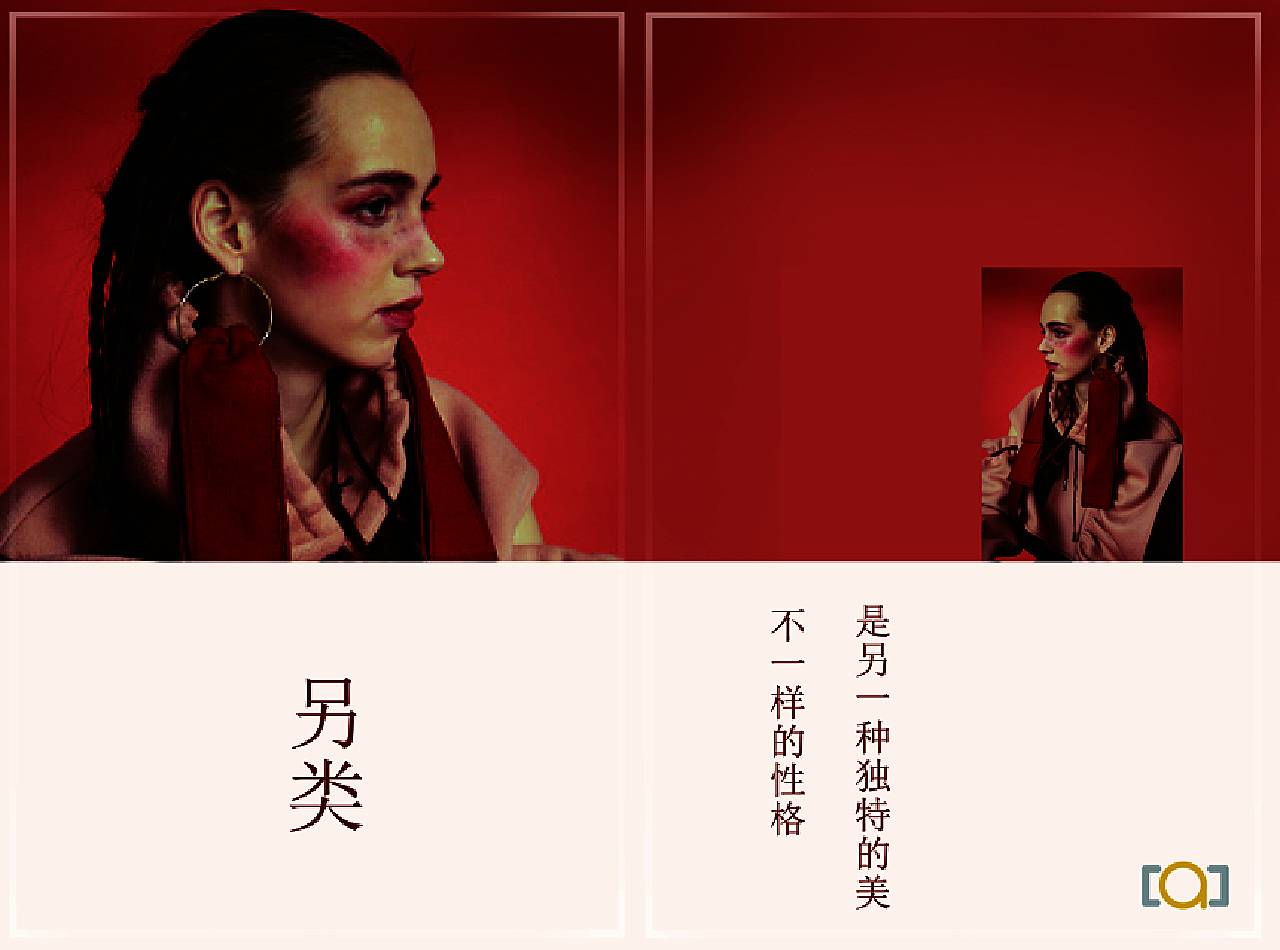 沒有另類季節-我們已經達到主流采用|意見