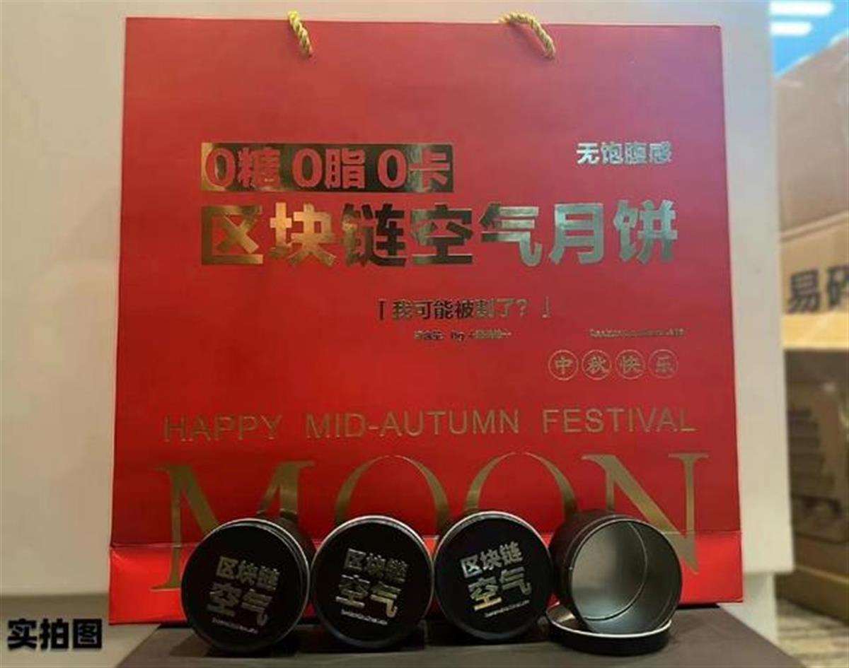 是否有道德義務阻止區塊鏈上的賭博應用，一種深度探討
