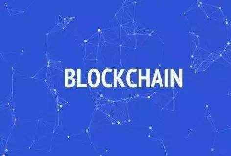 區(qū)塊鏈平臺再中心化的隱患