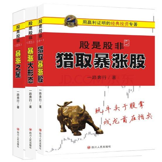 宗教價(jià)值觀而不是金融教育解釋了為什么許多人選擇比特幣