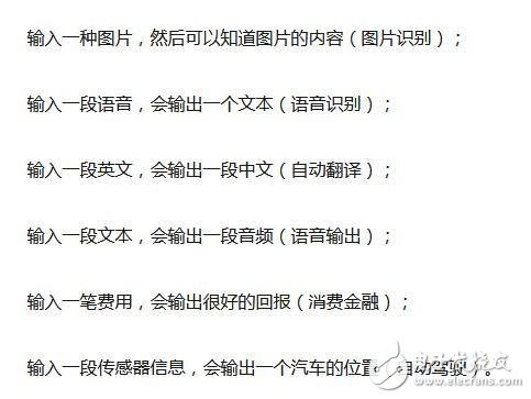 宗教價(jià)值觀而不是金融教育解釋了為什么許多人選擇比特幣