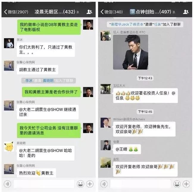 “數字黃金”論文難以證明，因為真實的東西飆升，比特幣停滯不前